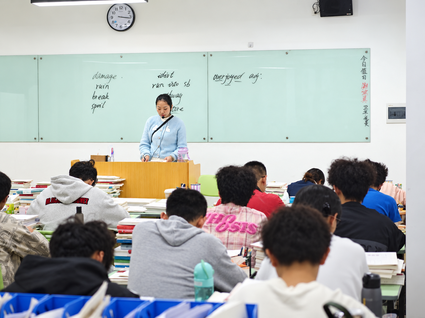 听懂不会做 · 加强讲练衔接