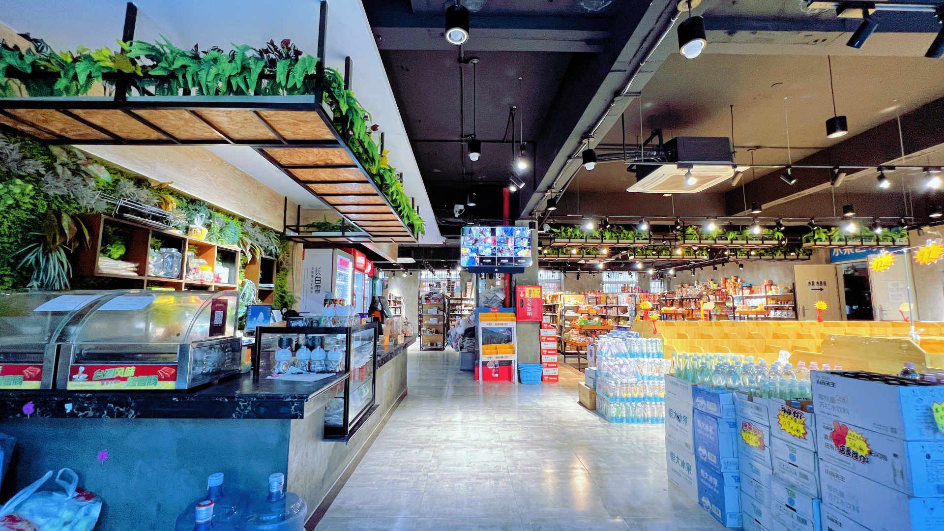 日用所需，一站配齐